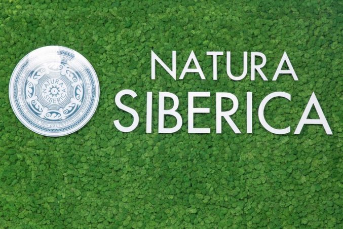 Открытие флагманского магазина Natura Siberica в Москве