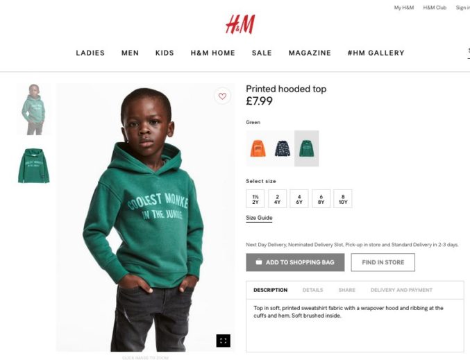 H&M и обвинения в расизме: разбираемся!