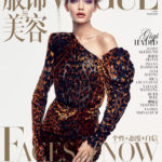 Vogue China March 2017