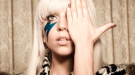 Улика! Леди Гага запускает свою линию косметики?