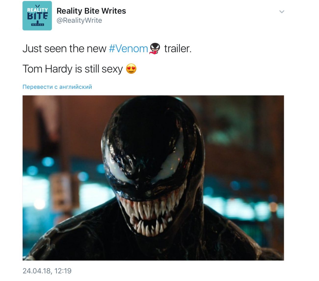 Venom twitter