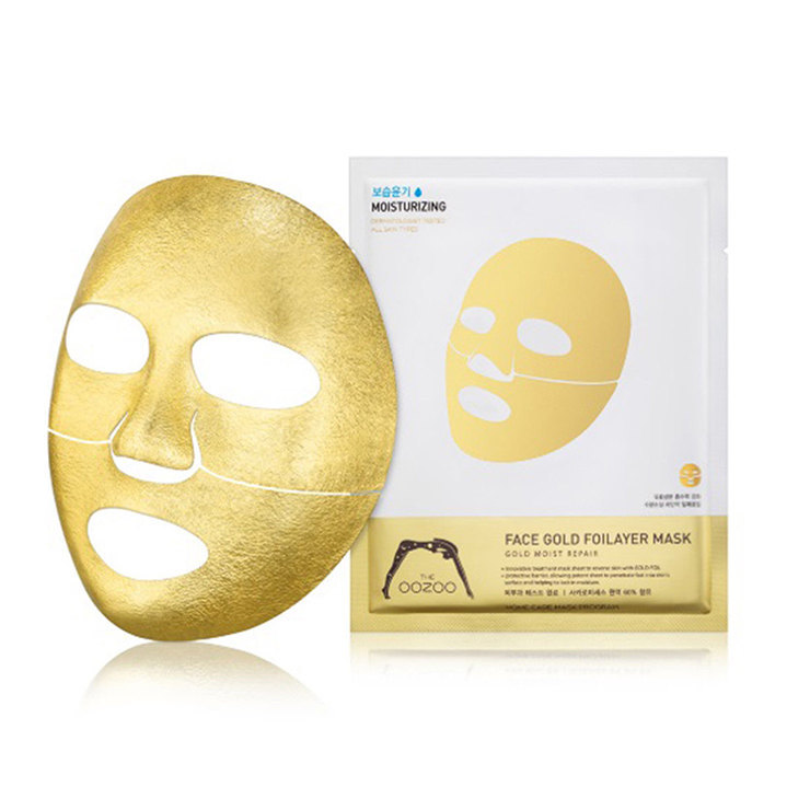 Тканевая золотая маска