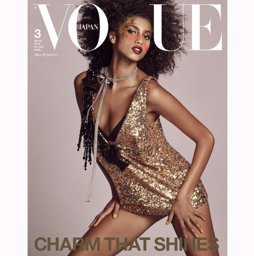 vogue Japan