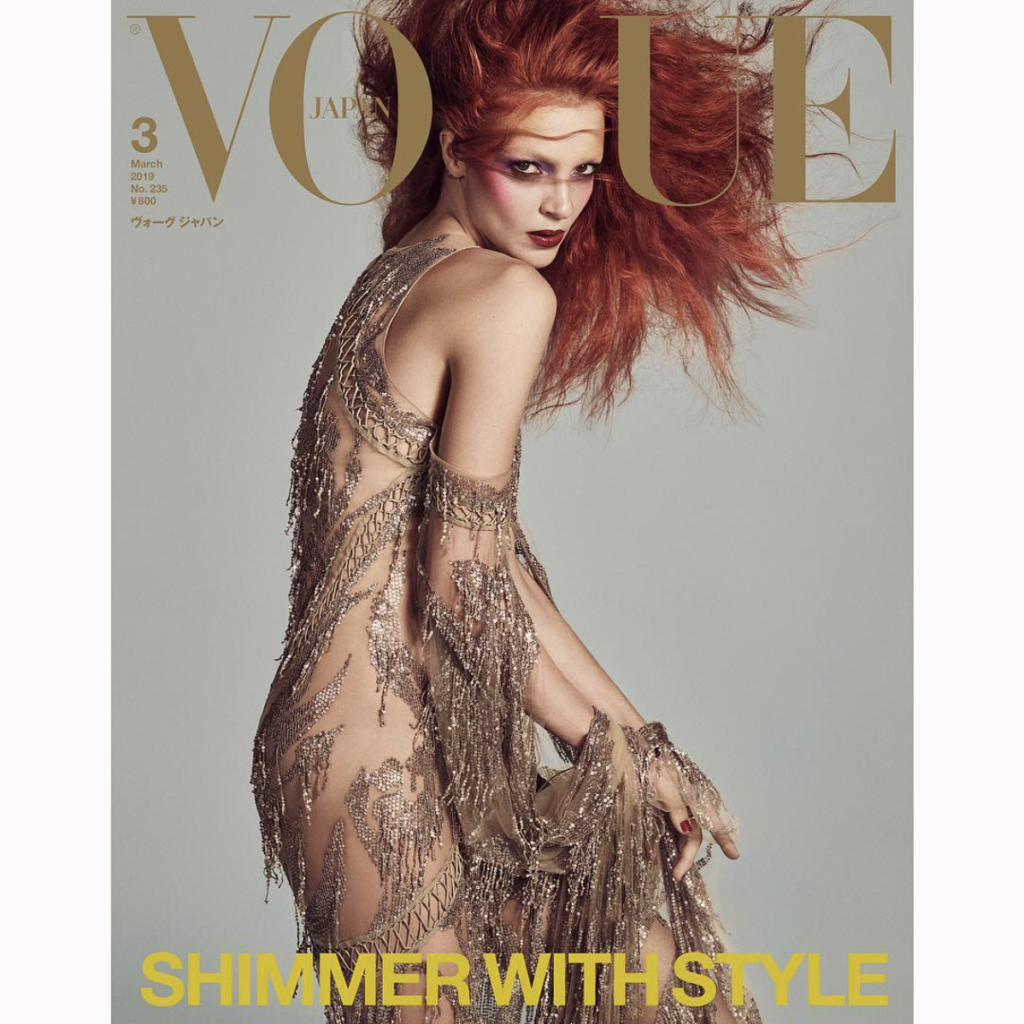 vogue cover