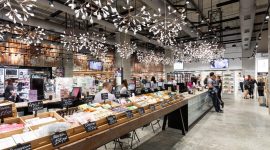 Парфюмерный супермаркет «Золотое Яблоко» откроется в ТЦ «Павелецкая Плаза» в Москве