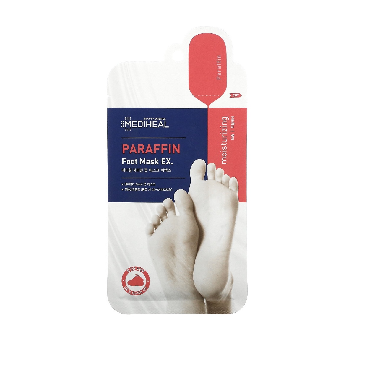 Mediheal Theraffin Hand Mask