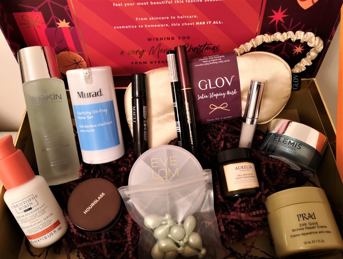 Lookfantastic Beauty Chest Beauty Box 2021 — распаковка и впечатления